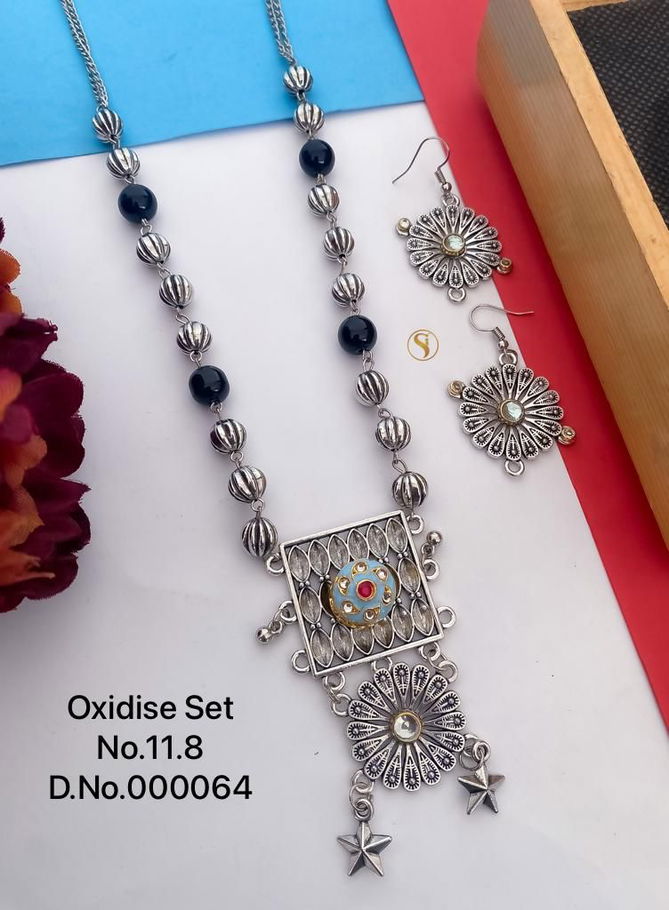 Special Navratri Oxidised Mala Set Wholesale Price In Surat
